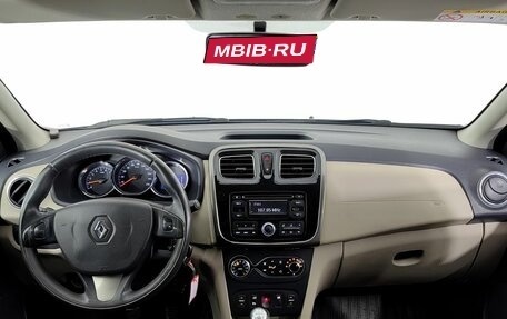 Renault Logan I, 2014 год, 720 000 рублей, 14 фотография