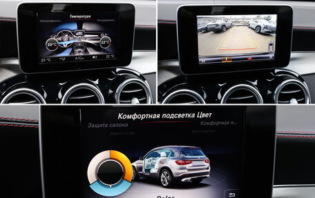 Mercedes-Benz GLC AMG, 2016 год, 3 449 000 рублей, 20 фотография