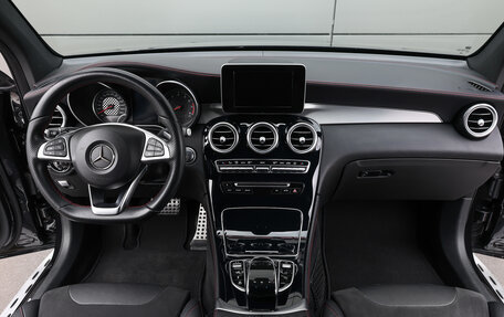 Mercedes-Benz GLC AMG, 2016 год, 3 449 000 рублей, 15 фотография