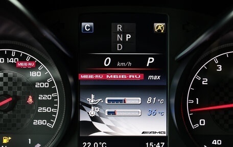 Mercedes-Benz GLC AMG, 2016 год, 3 449 000 рублей, 13 фотография