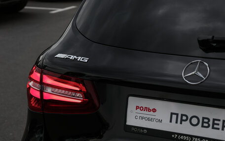 Mercedes-Benz GLC AMG, 2016 год, 3 449 000 рублей, 27 фотография