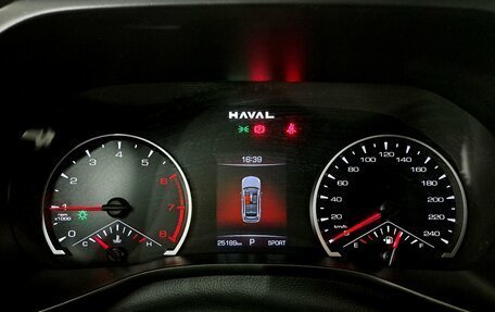 Haval Jolion, 2024 год, 2 280 000 рублей, 15 фотография