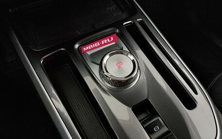Haval Jolion, 2024 год, 2 280 000 рублей, 20 фотография