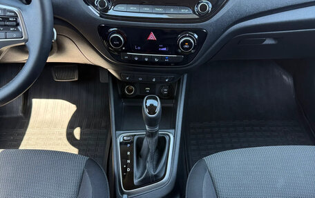 Hyundai Solaris II рестайлинг, 2020 год, 1 350 000 рублей, 10 фотография