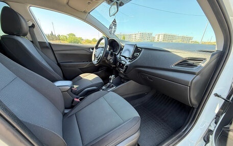 Hyundai Solaris II рестайлинг, 2020 год, 1 350 000 рублей, 11 фотография