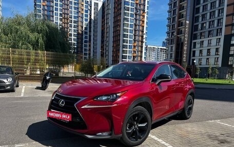 Lexus NX I, 2017 год, 2 800 000 рублей, 2 фотография