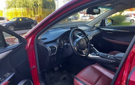 Lexus NX I, 2017 год, 2 800 000 рублей, 7 фотография