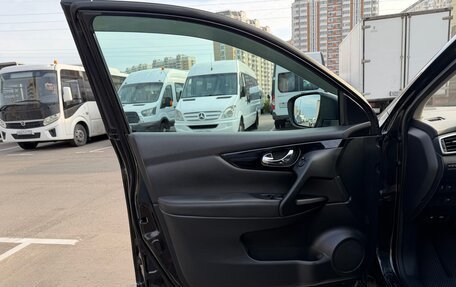 Nissan Qashqai, 2014 год, 1 300 000 рублей, 7 фотография