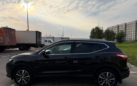 Nissan Qashqai, 2014 год, 1 300 000 рублей, 5 фотография