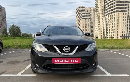 Nissan Qashqai, 2014 год, 1 300 000 рублей, 2 фотография