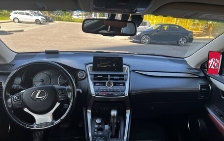 Lexus NX I, 2017 год, 2 800 000 рублей, 12 фотография