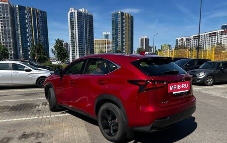 Lexus NX I, 2017 год, 2 800 000 рублей, 6 фотография