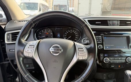 Nissan Qashqai, 2014 год, 1 300 000 рублей, 9 фотография