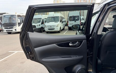 Nissan Qashqai, 2014 год, 1 300 000 рублей, 16 фотография