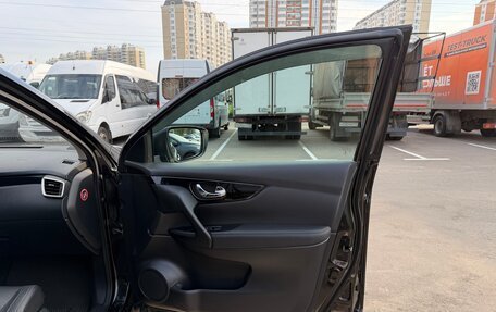 Nissan Qashqai, 2014 год, 1 300 000 рублей, 12 фотография