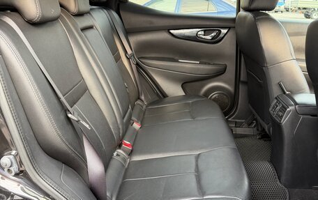 Nissan Qashqai, 2014 год, 1 300 000 рублей, 15 фотография