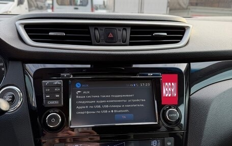 Nissan Qashqai, 2014 год, 1 300 000 рублей, 10 фотография