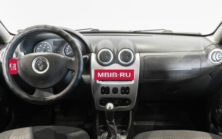 Renault Sandero I, 2012 год, 720 000 рублей, 6 фотография