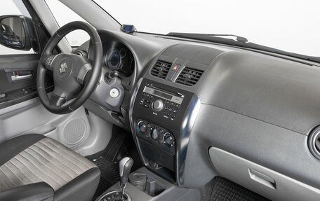 Suzuki SX4 II рестайлинг, 2012 год, 1 157 700 рублей, 7 фотография