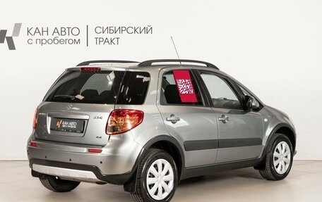 Suzuki SX4 II рестайлинг, 2012 год, 1 157 700 рублей, 3 фотография