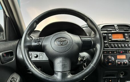 Toyota RAV4, 2004 год, 890 000 рублей, 12 фотография