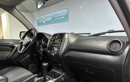 Toyota RAV4, 2004 год, 890 000 рублей, 14 фотография