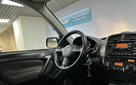 Toyota RAV4, 2004 год, 890 000 рублей, 17 фотография