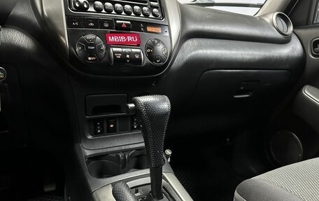 Toyota RAV4, 2004 год, 890 000 рублей, 16 фотография