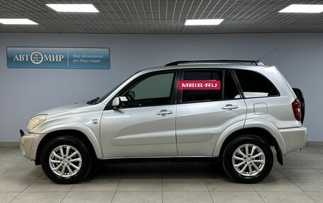 Toyota RAV4, 2004 год, 890 000 рублей, 8 фотография