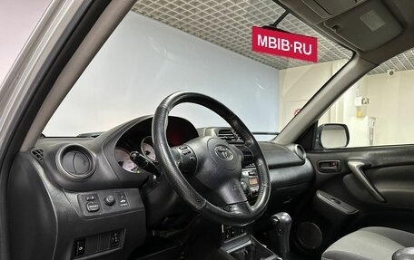 Toyota RAV4, 2004 год, 890 000 рублей, 10 фотография