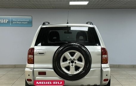 Toyota RAV4, 2004 год, 890 000 рублей, 6 фотография