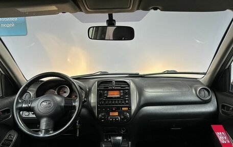 Toyota RAV4, 2004 год, 890 000 рублей, 11 фотография
