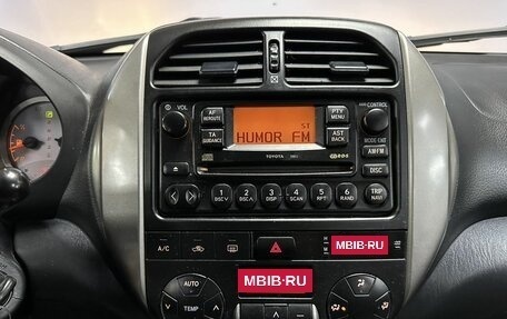 Toyota RAV4, 2004 год, 890 000 рублей, 15 фотография