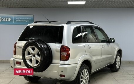 Toyota RAV4, 2004 год, 890 000 рублей, 5 фотография