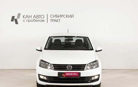 Volkswagen Polo VI (EU Market), 2020 год, 1 421 300 рублей, 2 фотография
