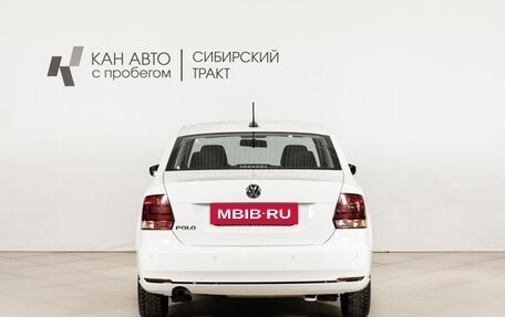 Volkswagen Polo VI (EU Market), 2020 год, 1 421 300 рублей, 4 фотография