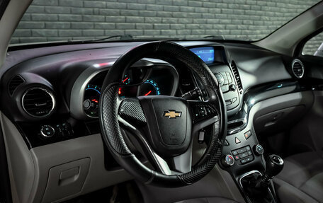 Chevrolet Orlando I, 2012 год, 1 000 000 рублей, 11 фотография