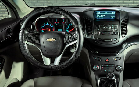 Chevrolet Orlando I, 2012 год, 1 000 000 рублей, 15 фотография