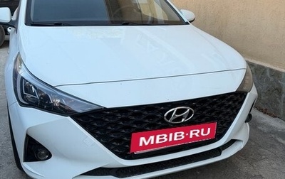 Hyundai Solaris II рестайлинг, 2020 год, 1 250 000 рублей, 1 фотография