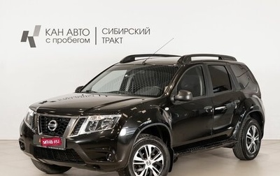 Nissan Terrano III, 2016 год, 1 330 000 рублей, 1 фотография