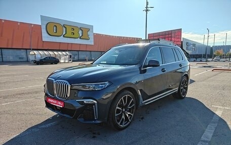 BMW X7, 2022 год, 7 900 000 рублей, 1 фотография