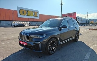 BMW X7, 2022 год, 7 900 000 рублей, 1 фотография