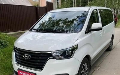 Hyundai H-1 II рестайлинг, 2020 год, 2 900 000 рублей, 1 фотография