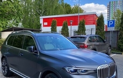 BMW X7, 2019 год, 6 500 000 рублей, 1 фотография