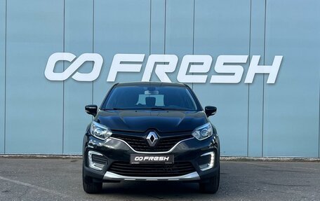 Renault Kaptur I рестайлинг, 2016 год, 1 449 000 рублей, 3 фотография