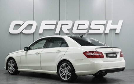 Mercedes-Benz E-Класс, 2012 год, 1 749 000 рублей, 2 фотография