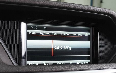 Mercedes-Benz E-Класс, 2012 год, 1 749 000 рублей, 20 фотография