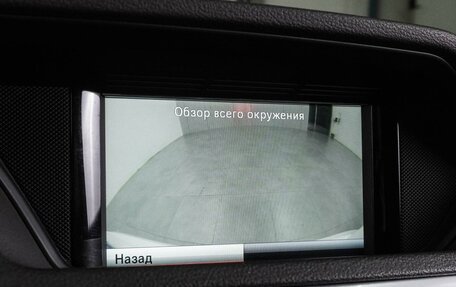Mercedes-Benz E-Класс, 2012 год, 1 749 000 рублей, 21 фотография