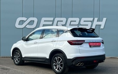 Geely Coolray I, 2023 год, 1 890 000 рублей, 2 фотография