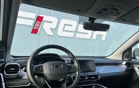 Geely Coolray I, 2023 год, 1 890 000 рублей, 6 фотография